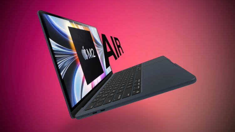 MacBook Air 15 — процессор. Новая модель, конечно же, получит самые актуальные процессоры. Фото.