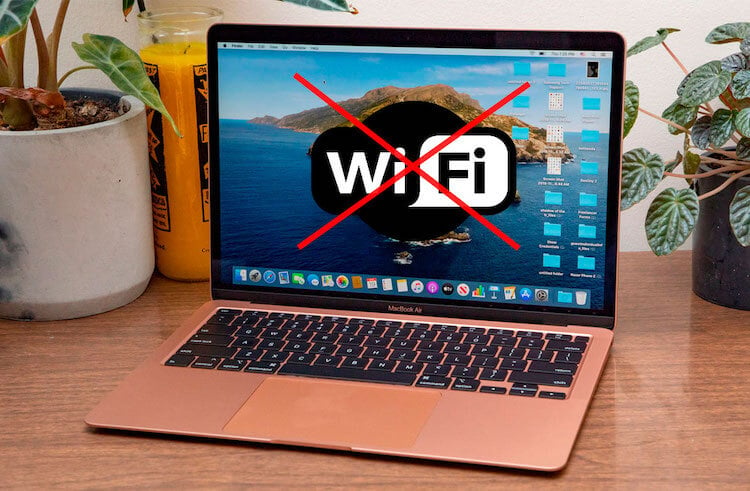 Почему пропадает Wi-Fi соединение на ноутбуке?