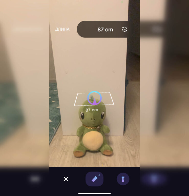 “Линейка” совсем не угадала высоту игрушки. Фото.