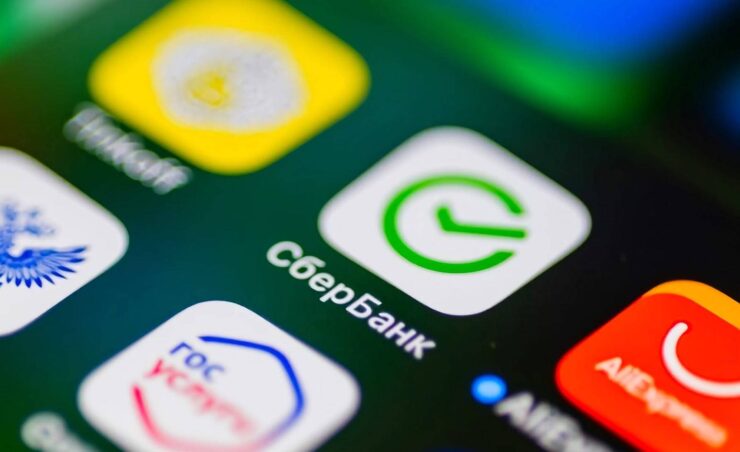 Скорее всего, в альтернативном магазине приложений на iOS появится даже Сбербанк Онлайн. Фото.