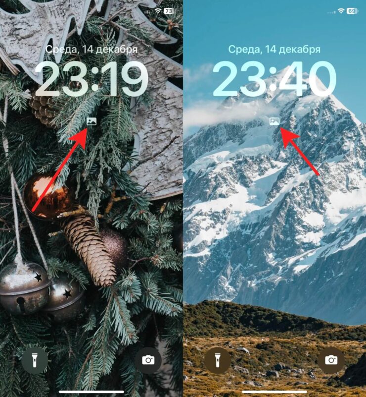 Как сменить экран блокировки на Айфоне. Небольшая иконка виджета не портит обои. Как сменить экран блокировки на Айфоне. Небольшая иконка виджета не портит обои. Фото.