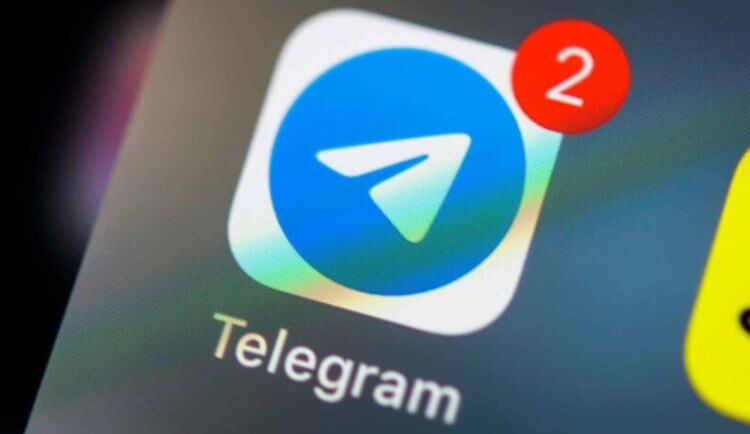 Вышло большое обновление Телеграм: регистрация без сим-карты, автоудаление переписки и многое другое. Фото.