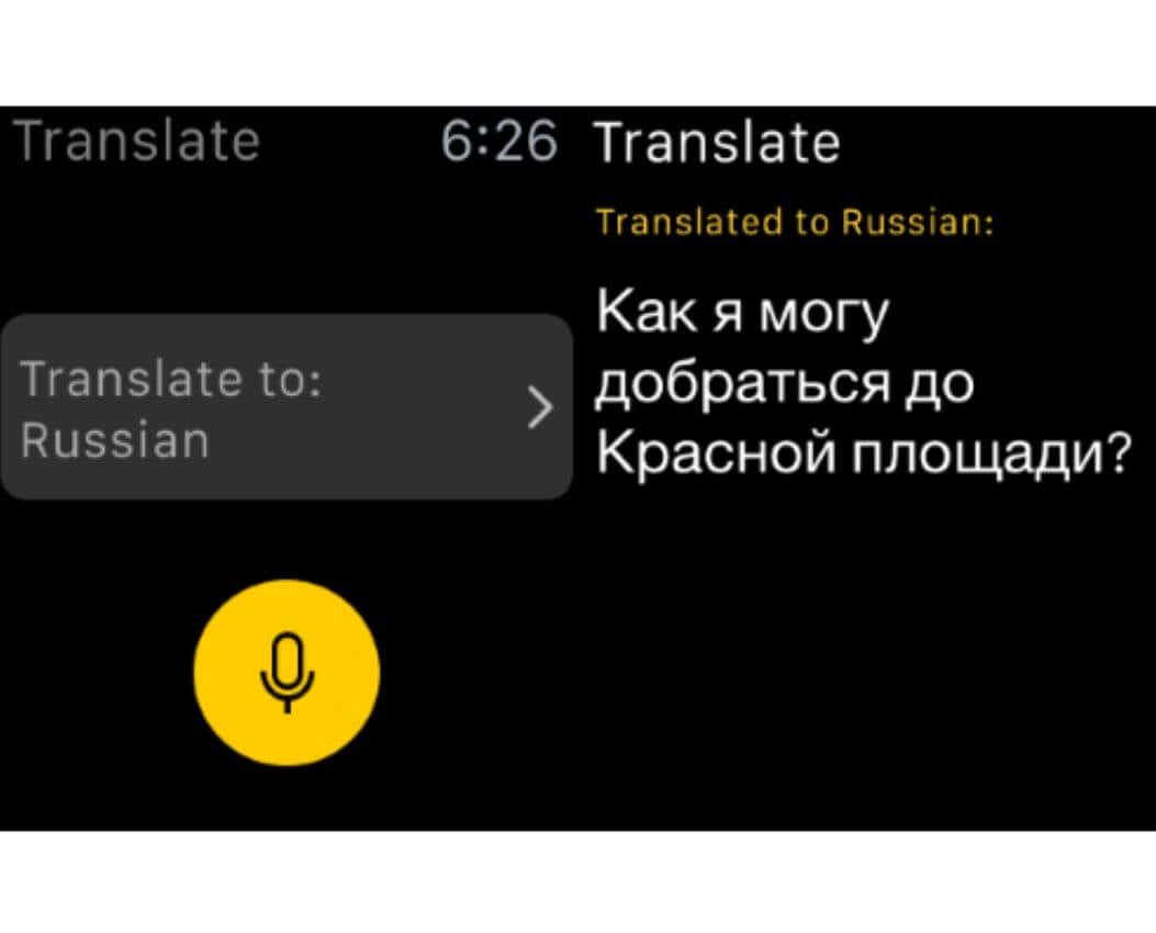 Что скачать на Эпл Вотч. Яндекс.Переводчик всегда поможет вам узнать фразу на другом языке. Фото.