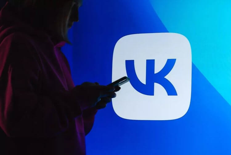 Приложение ВКонтакте для iPhone обновилось по-крупному и получило поддержку функций из iOS 16. Фото.