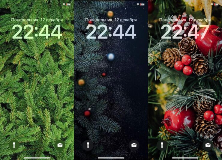 15 крутых новогодних обоев для вашего Айфона.. Красивые новогодние фотографии.. Фото.