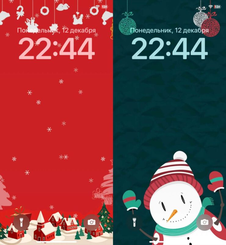 15 крутых новогодних обоев для вашего Айфона.. Красивые новогодние картинки.. Фото.