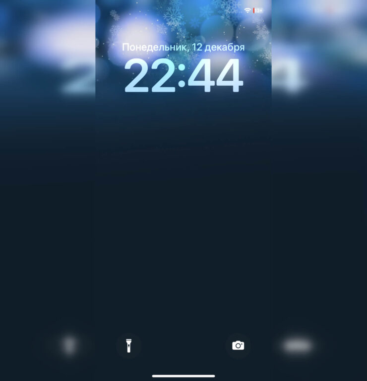 15 крутых новогодних обоев для вашего Айфона.. Красивые новогодние картинки.. Фото.