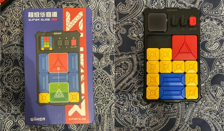 Puzzle game - move the blocks.  Analog puzzle from Xiaomi - what could be more interesting?  A photo.
