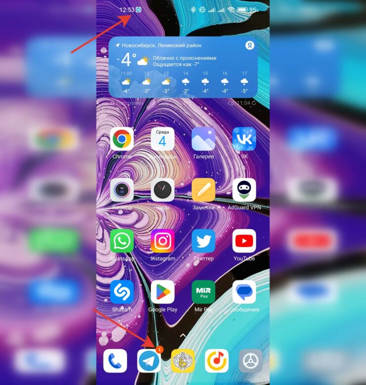 Значки уведомлений как на Андроид. Индикатор есть и на иконке приложения, и в строке состояния. Если программы нет на рабочем столе, то статус-бар всегда выручит. Фото.