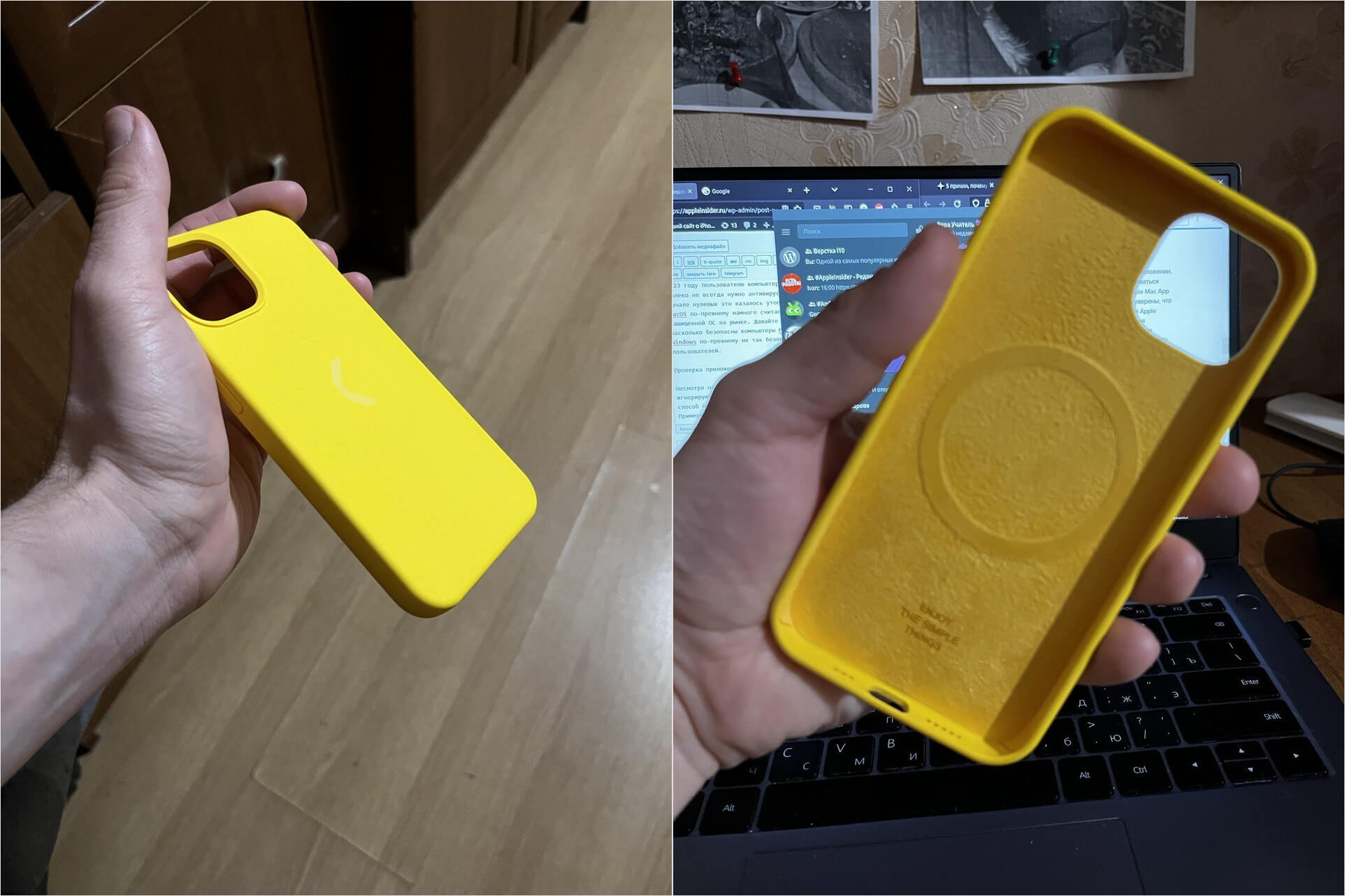 Пожелтевший чехол для телефона силиконовый. Пожелтевший чехол. Голубой айфон в прозрачном желтом чехле. Необычные чехлы на айфон 13. Чехол Commo 15 Pro.