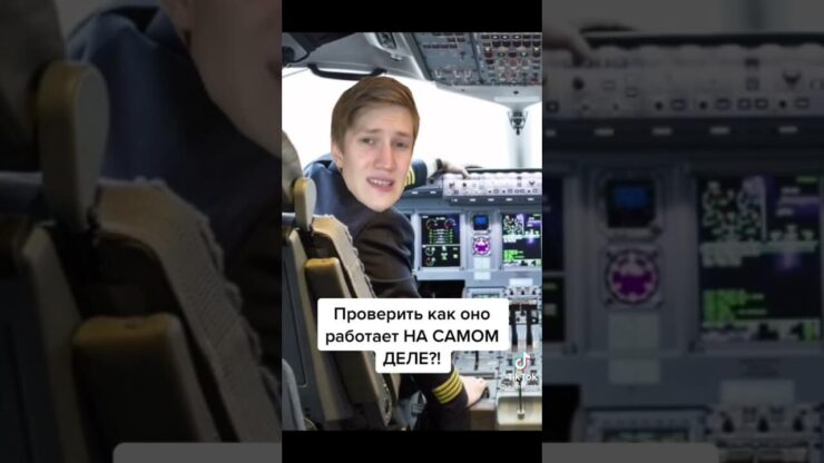 10 классных товаров с АлиЭкспресс, которые вы видели в ТикТоке. Хотите узнать, как оно работает на самом деле? 10 классных товаров с АлиЭкспресс, которые вы видели в ТикТоке. Хотите узнать, как оно работает на самом деле? Фото.