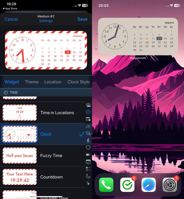 Как сделать виджеты на Айфоне. В App Store можно найти огромное приложение с виджетами. Как сделать виджеты на Айфоне. В App Store можно найти огромное приложение с виджетами. Фото.