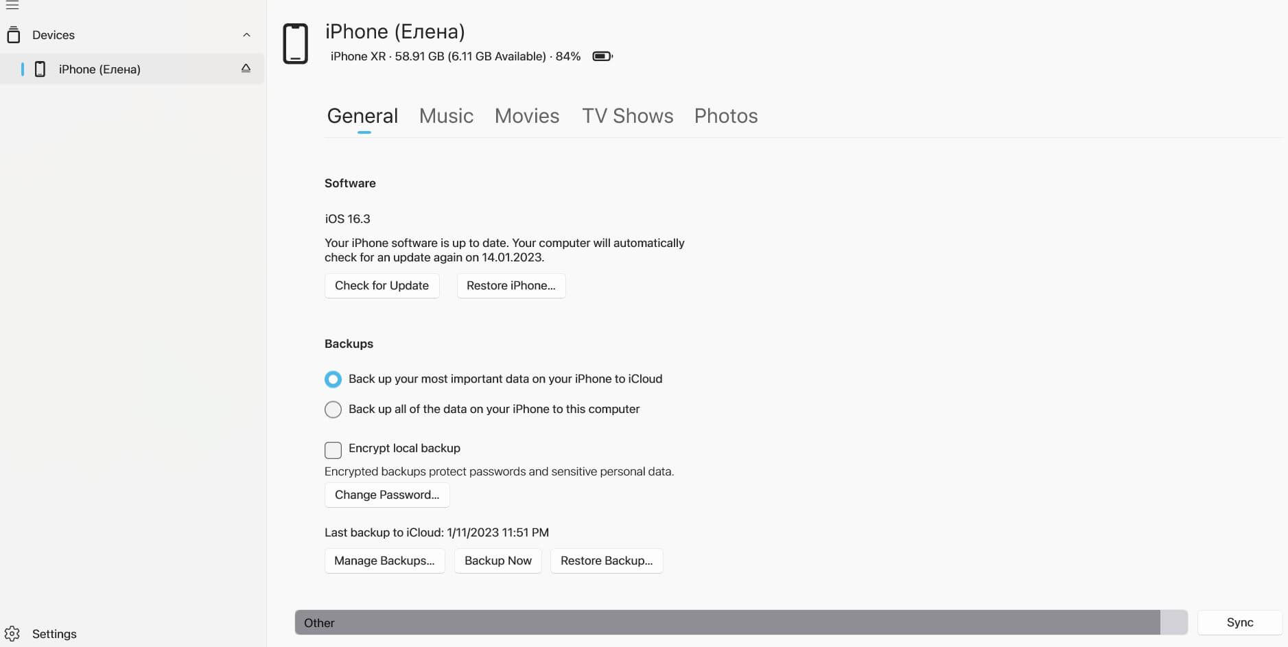 Чем заменить Айтюнс. iTunes заменили на Apple Devices — получилось намного удобнее. Фото.