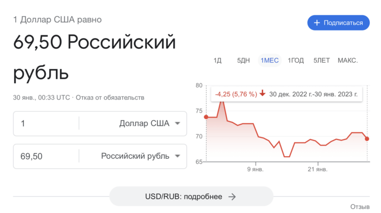 Apple в России. Оснований для повышения цен в России у Apple нет. Но есть и другой риск — отключение App Store в принципе. Фото.