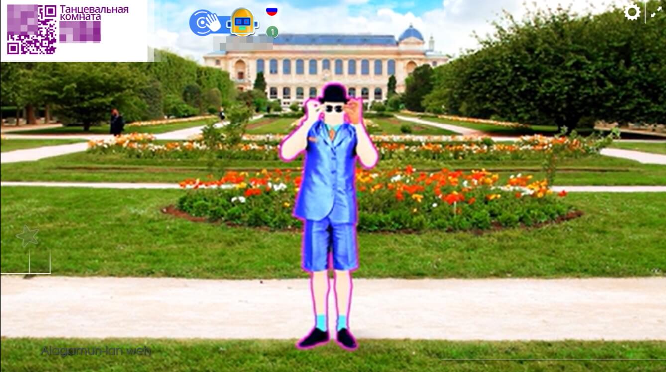 А вот так выглядит клип на экране компьютера. Правая рука у персонажа подсвечена. Именно в ней надо держать смартфон и повторять движения. Фото.