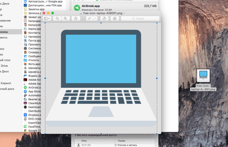 Поменять иконки в Mac OS. Выбирайте разрешение побольше, чтобы иконка смотрелась лучше. Фото.