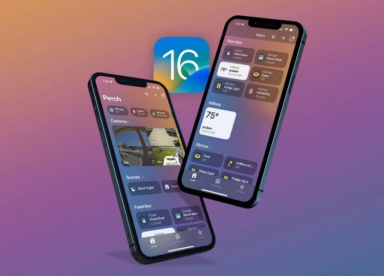 Apple выпустила iOS 16.3 с исправлением ошибок и новыми функциями. Качаем! Фото.