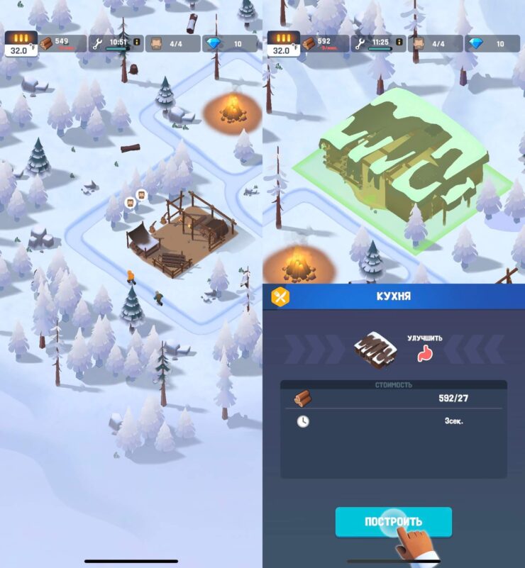 Игра полностью на русском языке, поэтому вы не запутаетесь в том, что необходимо сделать. Фото.