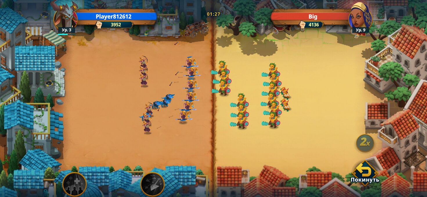 Вот так выглядит бой с врагом. Фото.