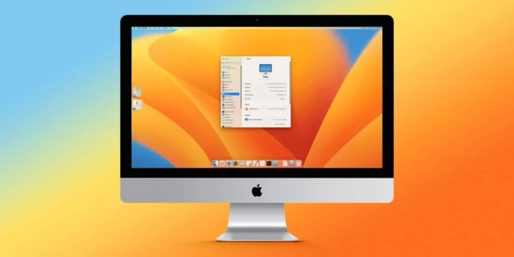 Как обновить старый Макбук на новую macOS Ventura, даже если он ее не поддерживает. Фото.