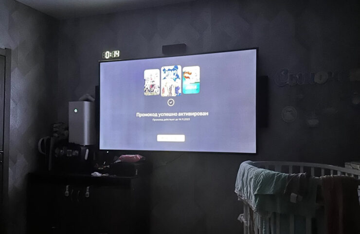 Подписка на онлайн-кинотеатр Premier. Подписка на Premier обойдётся вам всего в 50 рублей в месяц. Подписка на онлайн-кинотеатр Premier. Подписка на Premier обойдётся вам всего в 50 рублей в месяц. Фото.