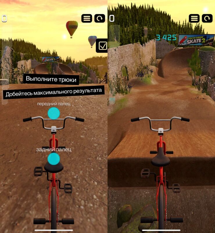 Игра — гонки на велосипедах. Все управление завязано на два пальца. Фото.