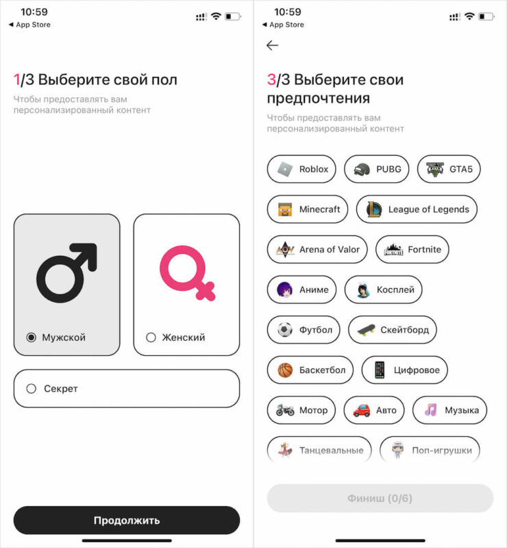 Likee — аналог TikTok. Likee единственный из всех требует заполнять вашу персональную страничку. Это нужно для работы системы рекомендаций. Likee — аналог TikTok. Likee единственный из всех требует заполнять вашу персональную страничку. Это нужно для работы системы рекомендаций. Фото.
