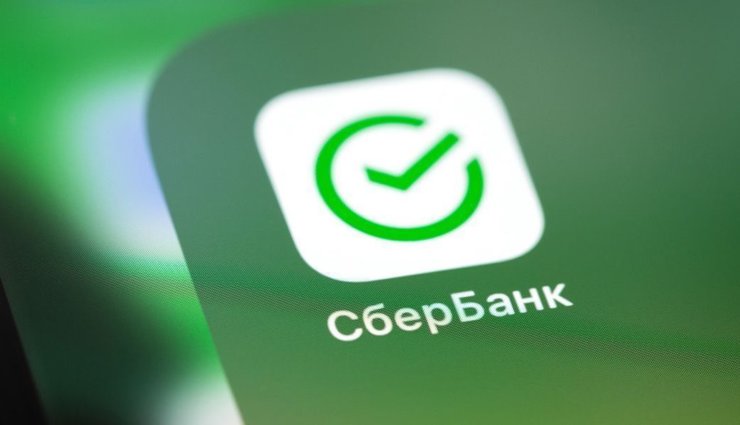 Will Sberbank Online be deleted.  It is unlikely that Apple will allow itself to remove applications from the devices of Russians.  A photo.