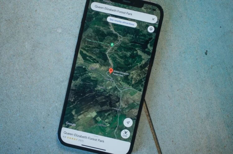 Как настроить геолокацию на Айфоне. Фото.
