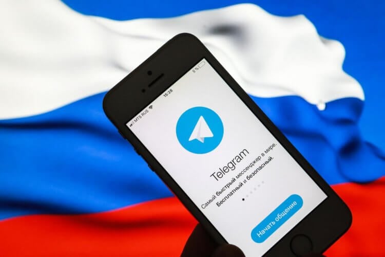 Telegram в России. Пользоваться Телеграмом в России после 1 марта можно будет. Фото.