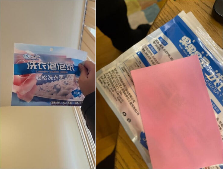 Чем заменить капсулы для стирки. Пластинки — отличная замена капсулам для стирки. Чем заменить капсулы для стирки. Пластинки — отличная замена капсулам для стирки. Фото.