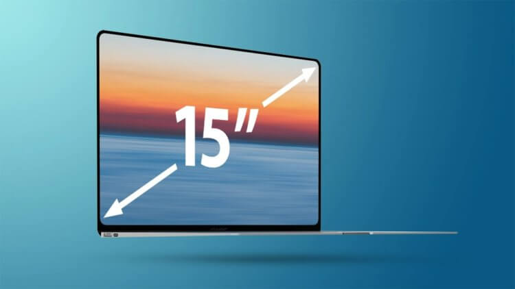 Когда выйдет новый MacBook 2023. Многие ждут MacBook Air с увеличенным экраном. Фото.