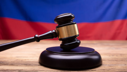 Суд в России
