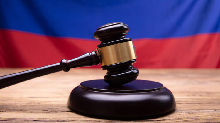Apple просит суд в России отменить штраф в 1 миллиард рублей. Фото.
