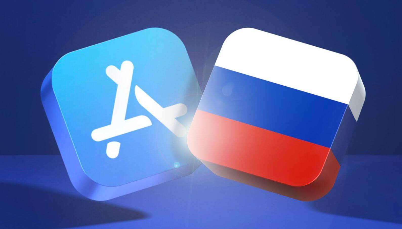 Apple оплатила антимонопольный штраф в России. Apple заплатила штраф на миллиард рублей. Почему это хорошо? Фото.