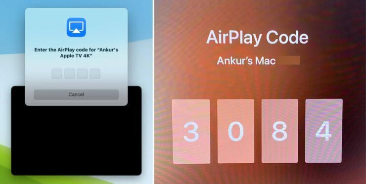 Вот так выглядит панель ввода кода. Фото.