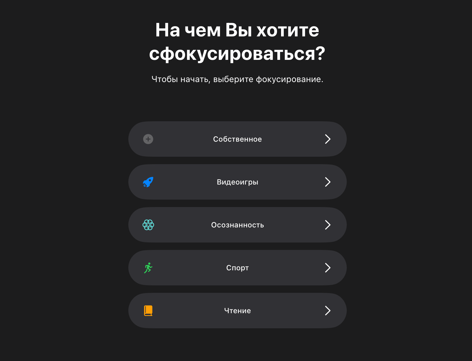 Фокусирование позволяет запускать AOD строго по расписанию. Фото.