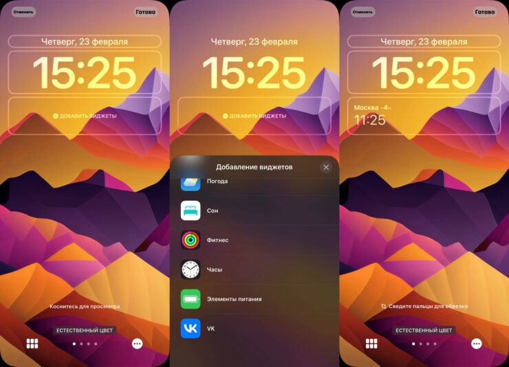 Чем-то напоминает Xiaomi, но выглядит все равно аккуратнее. Фото.