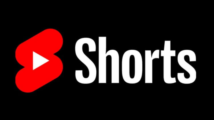 Как скрыть Shorts в Ютубе на Айфоне или компьютере. Фото.