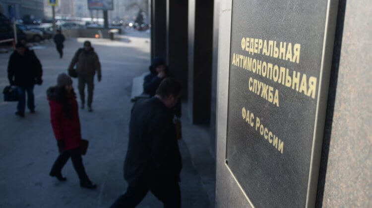Apple просит суд в России отменить штраф в 1 миллиард рублей
