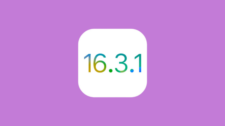 Когда выйдет iOS 16.4. iOS 16.3.1 заточена под исправление ошибок. Фото.