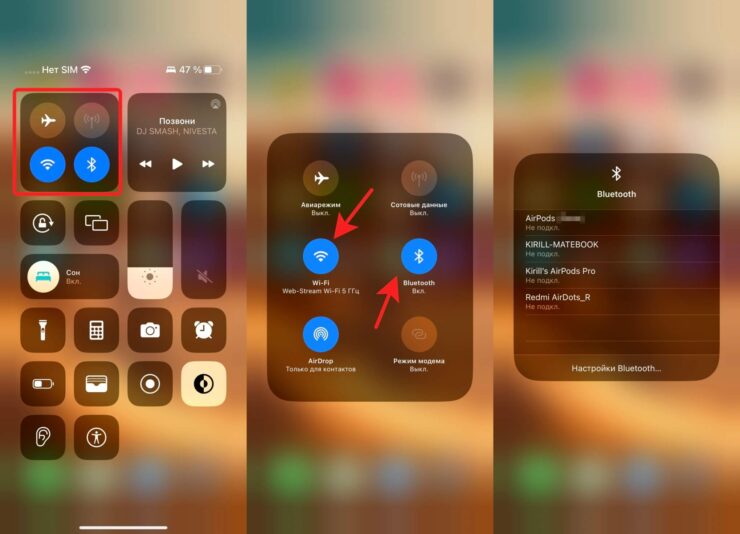 В самый нужный момент такие простые возможности системы, как правило, забываются. Фото.