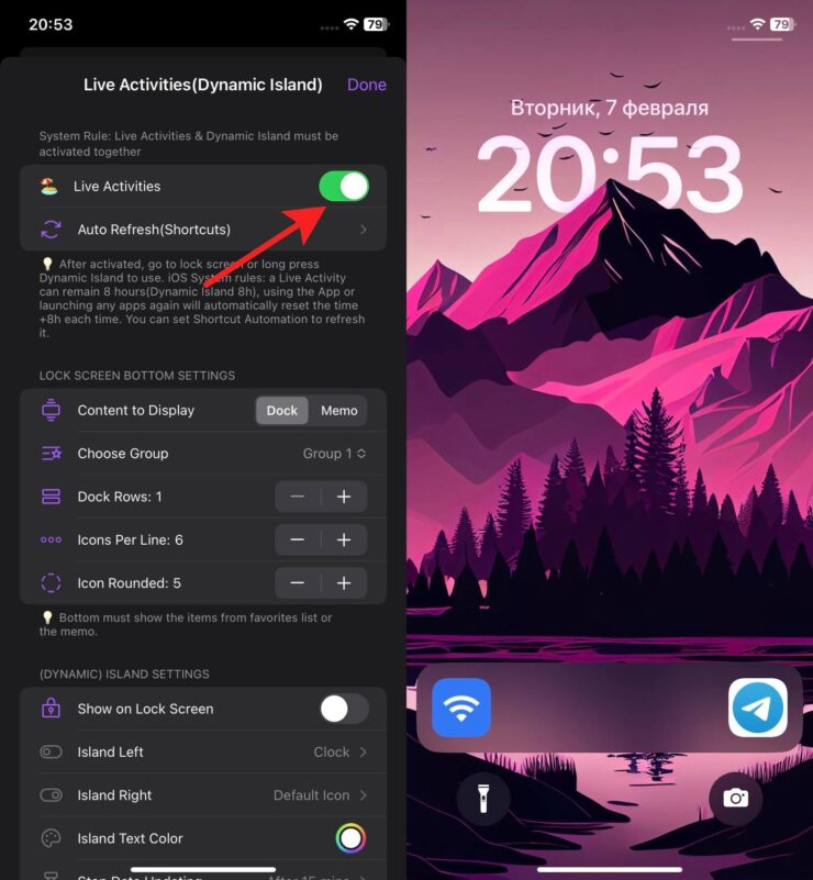 Приложения на экране блокировки — Айфон. В настройки Wi-Fi можно будет перейти сразу с экрана блокировки. Приложения на экране блокировки — Айфон. В настройки Wi-Fi можно будет перейти сразу с экрана блокировки. Фото.