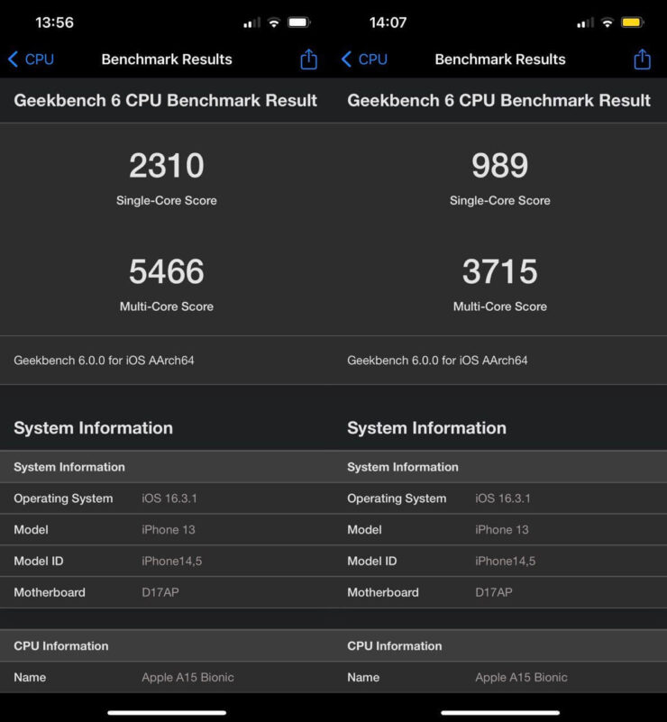 Вот так выглядят результаты тестов на iPhone 13. Фото.