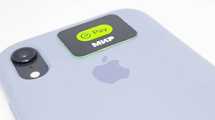 Клеить стикер наверх бесполезно. Работать он там не будет. Фото.