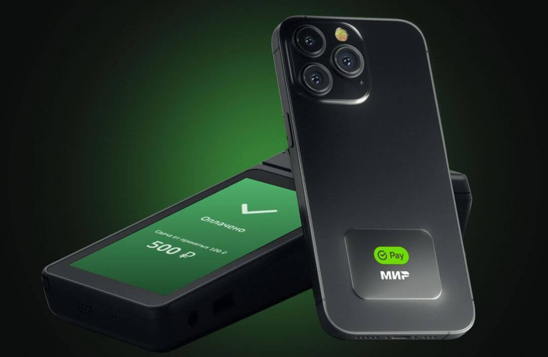 По сути, стикер — это просто миниатюрная версия обычной карты. Фото.