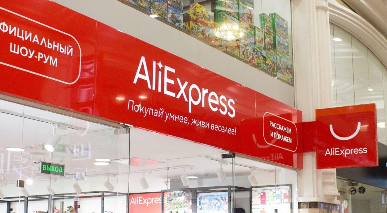 10 недорогих товаров с АлиЭкспресс, за которые вы скажете спасибо. Фото.