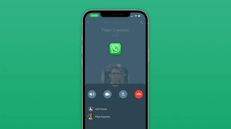 Фишки звонков в Ватсапе, о которых ты точно не знал. Фото.
