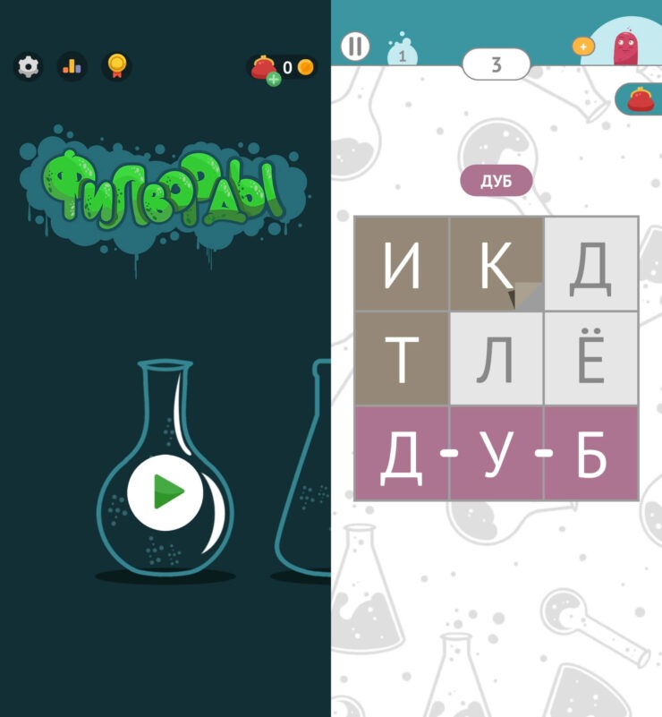 В следующих раундах слова становятся значительно сложнее. Фото.