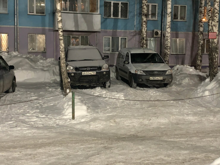 Halide прибавил снимку резкости. Фото.